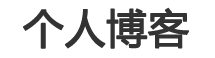 沈丘县新闻网